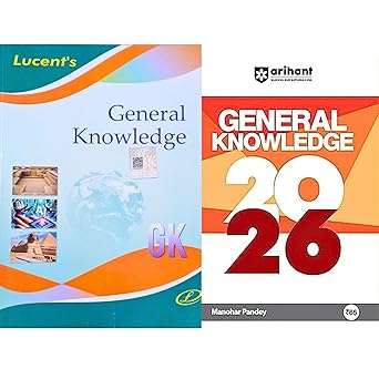 Lucent's General Knowledge + Arihant General Knowledge 2025