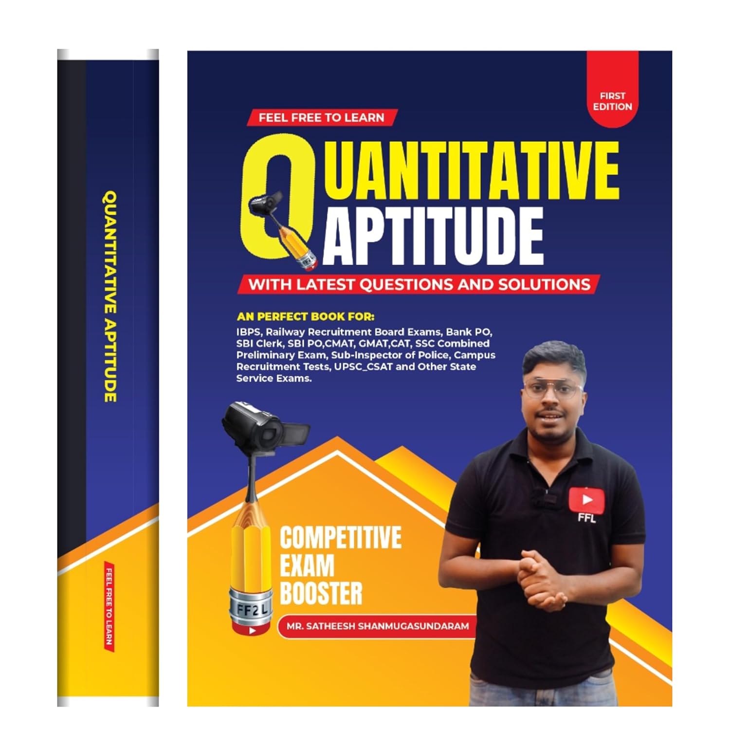 Quantitative Aptitude (First Edition 2025)