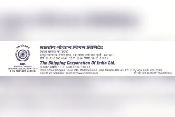 RECRUITMENT FOR THE POST OF ASSISTANT MANAGERS (E2) & EXECUTIVES (E0)