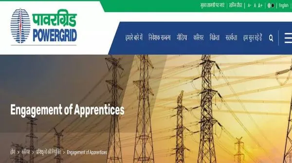 POWERGRID Apprenticeship Notification 2025-26 (Eastern Region-II)