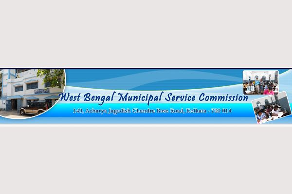 KMC Sub-Assistant Engineer (Electrical) Recruitment 2025 – 19 Vacancies "Kolkata Municipal Corporation has released Advertisementfor 19 Sub-Assistant Engineer (Electrical) posts.