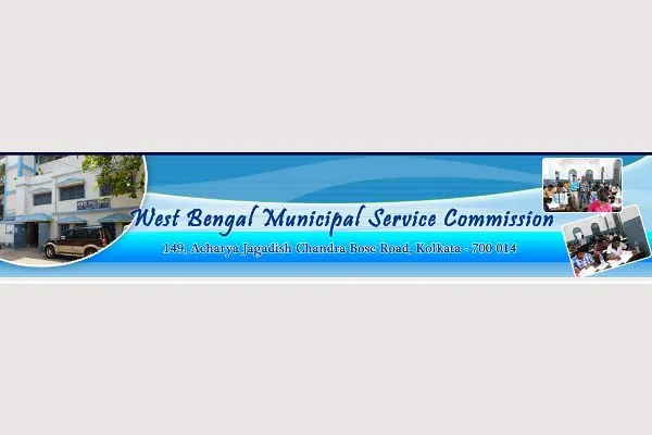 KMC Sub-Assistant Engineer (Electrical) Recruitment 2025 – 19 Vacancies "Kolkata Municipal Corporation has released Advertisementfor 19 Sub-Assistant Engineer (Electrical) posts.
