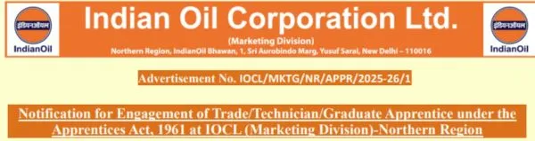 IOCL Apprentice Recruitment 2025